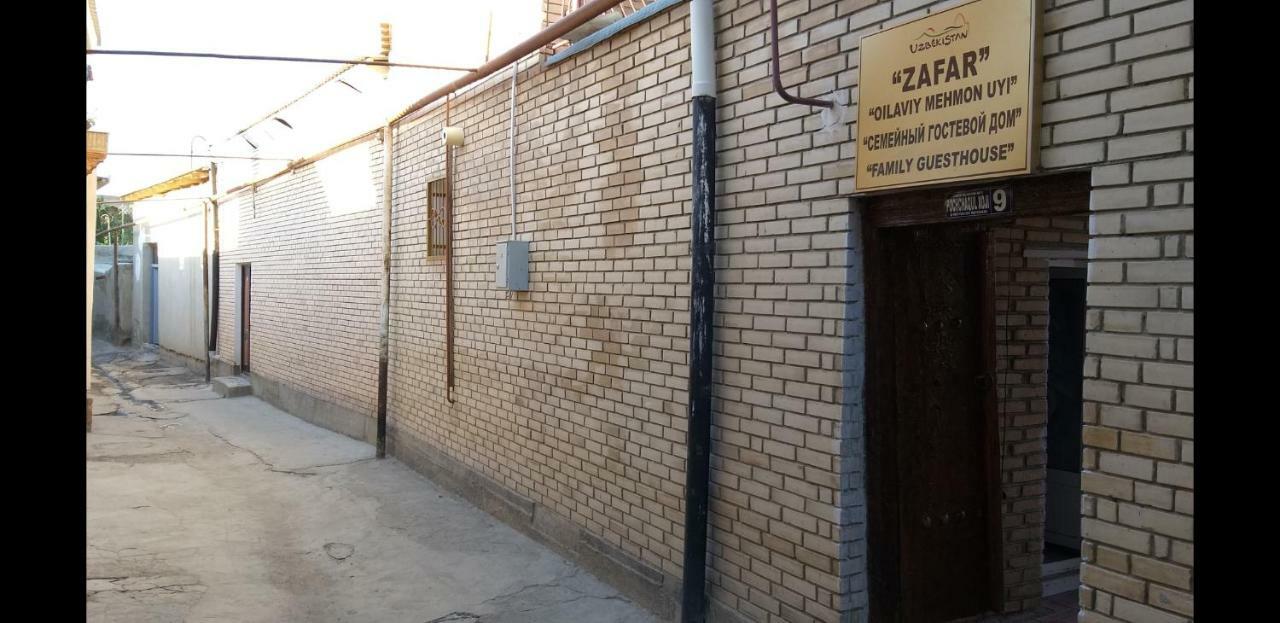 Zafar Family Guesthouse Bukhara Exterior foto